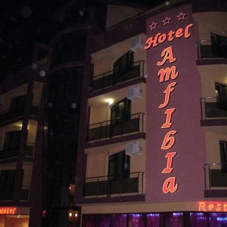 Hotel Amfibia Primorsko Exteriér fotografie
