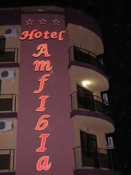 Hotel Amfibia Primorsko Exteriér fotografie