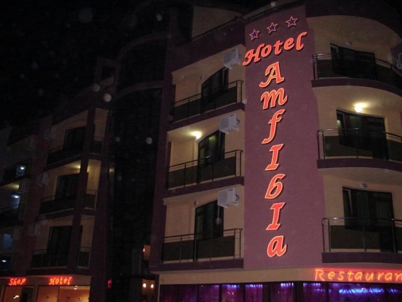 Hotel Amfibia Primorsko Exteriér fotografie